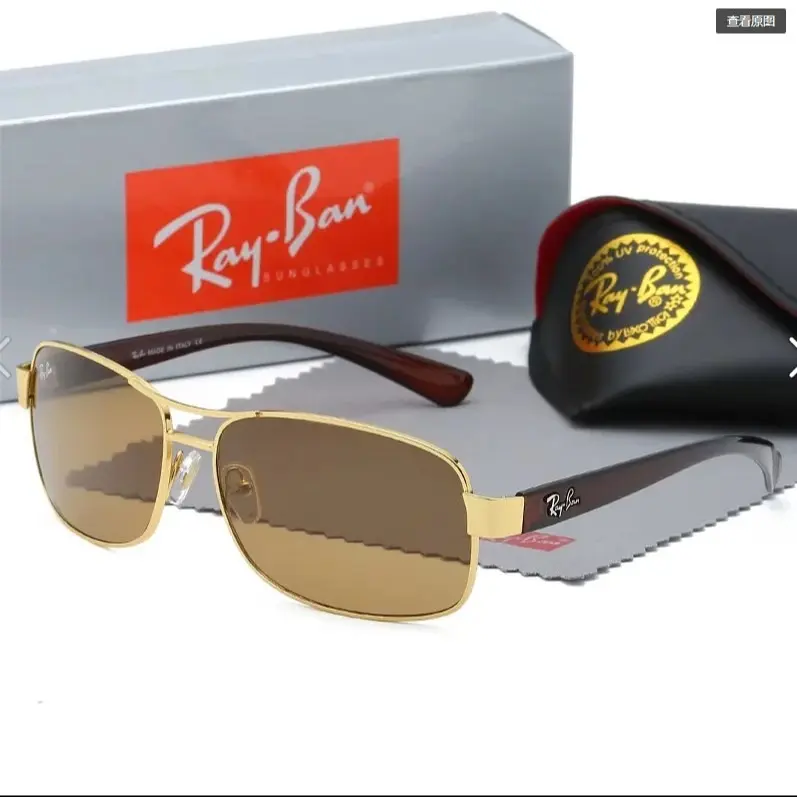 Ray-Ban Designer Caravan Sunglasses Gold Wire Frame Brown Lens for Everyday Wear Ray-Ban Designer Caravan Sunglasses Gold Wire Frame Brown Lens for Everyday Wear