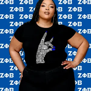 Zeta Phi Beta T-shirt. Zeta 1920 T-shirt. Zeta 1920 Sorority Apparel. Zetas, ZPhiB, Finer Women.