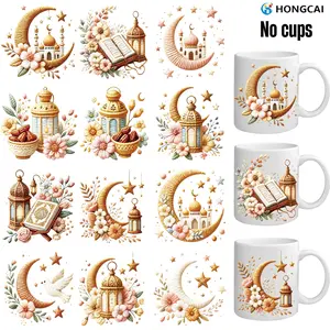12 Piece Ramadan Islamic Star Moon Decorations, Waterproof Scratch-Resistant Stickers, Includes Lanterns, Holy Book, Flowers, DIY Cup Furniture