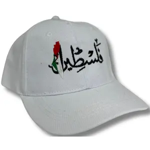 Palestine Hat with Arabic Lettering & Embroidered Map – Proud Symbol of Support