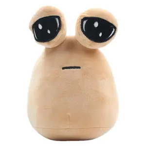 Cute Alien Pou Plush Toy keychain, Kawaii Alien Stuffed Plush Animal Pou Doll Birthday Gifts 22cm/8.6in