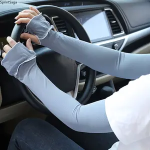 Summer ice cool extended sleeves ice silk women's thin loose sleeves men's outdoor casual elastic arm sleeves 1 pair