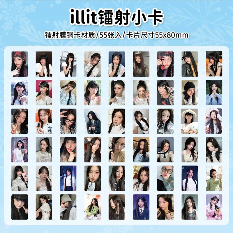 55Pcs/Set ILLIT Idol Girl New Album I’LL LIKE YOU HD Printd Lomo Cards YUNAH MINJU MOKA WONHEE IROHA Photocards Fans Gifts