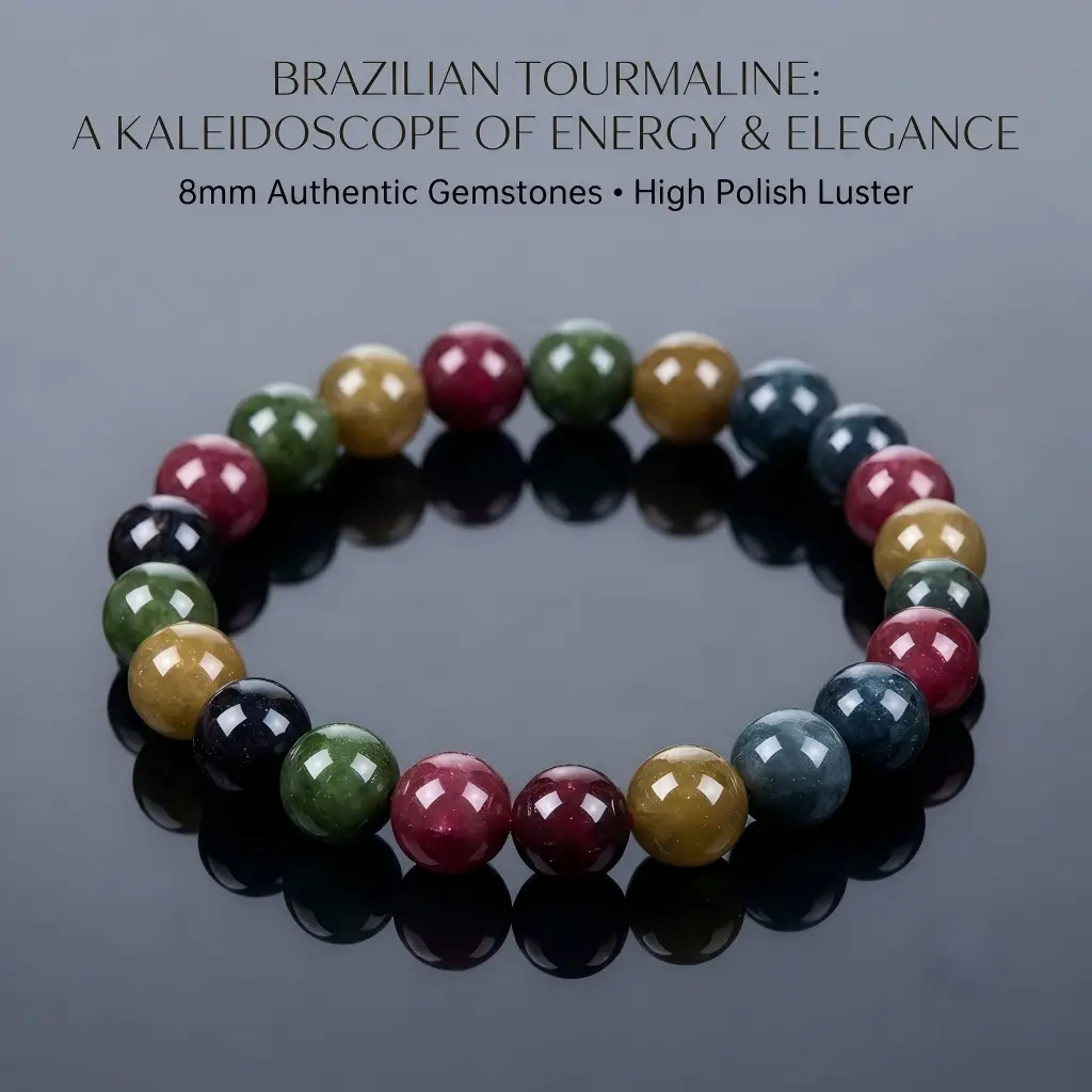 Natural Brazilian Tourmaline Bracelet 8mm Crystal Beaded Stretch Bracelet for Women, Everyday Jewelry Gift