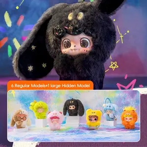 MINISO Qbao Mood Monsters Blind Box with LARGE Hidden Model! 6+1 surprise figures. Collect all the cute expressions like the star-eyed rabbit ear doll. Official collectible toy.