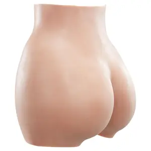 VEVOR Silicone Butts, 100% Silicone Hip Enhancer Shapewear Panty, Fake Buttock Enhancers Pants for Crossdresser, Transgender, Cosplay, Drag Queen (Brown)