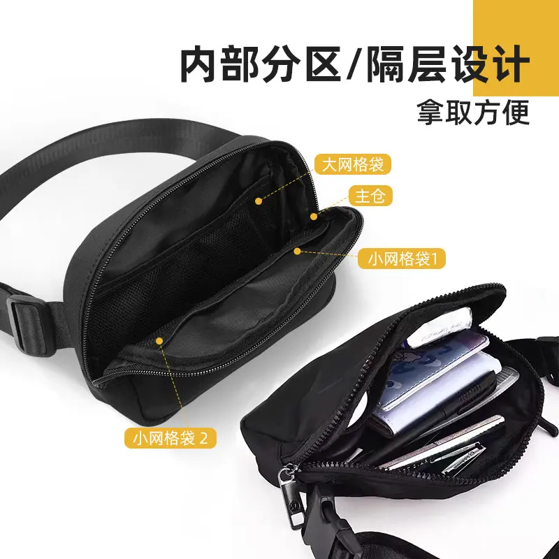 Cross-Border Fashion Outdoor Waterproof Lulu Waist Bag Women's High-Grade Running Crossbody Sports Multi-Functional Large Capacity Chest Bag