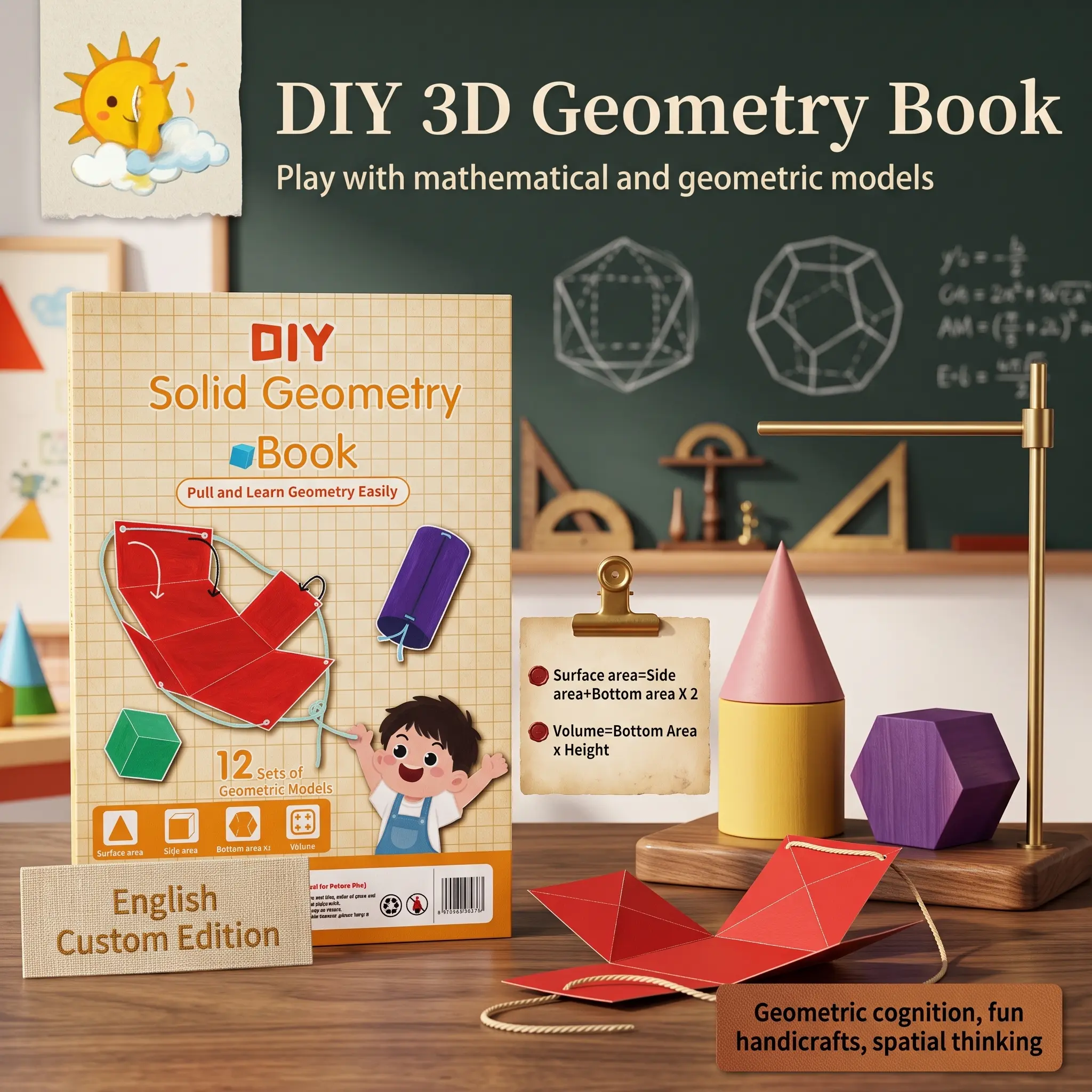 Pull String 3D Geometry Learning Book, Interactive STEM Math Teaching Tool with 12 Geometric Models, Hands-On Volume & Surface Area Learning Activity for Kids Classroom Homeschool