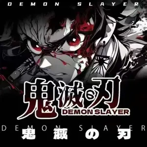 Demon Slayer – Long Night box