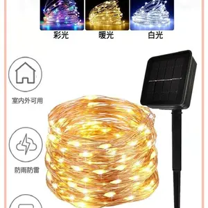Solar LED Copper Wire String Lights Outdoor Garden Patio Balcony Holiday Home Decorative Landscape Lights
