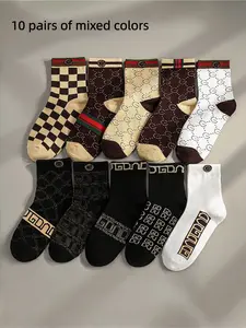 Women's French Style Mid-Calf Socks, Autumn Winter Vintage Breathable Trendy Letter Pattern Versatile Luxury Boat Socks, Fall Fashion Women's Socks