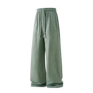 Men’s elastic waistband casual pants for summer wide-leg trousers, loose street-style solid color long pants, mid-rise regular length, comfortable and versatile for all seasons