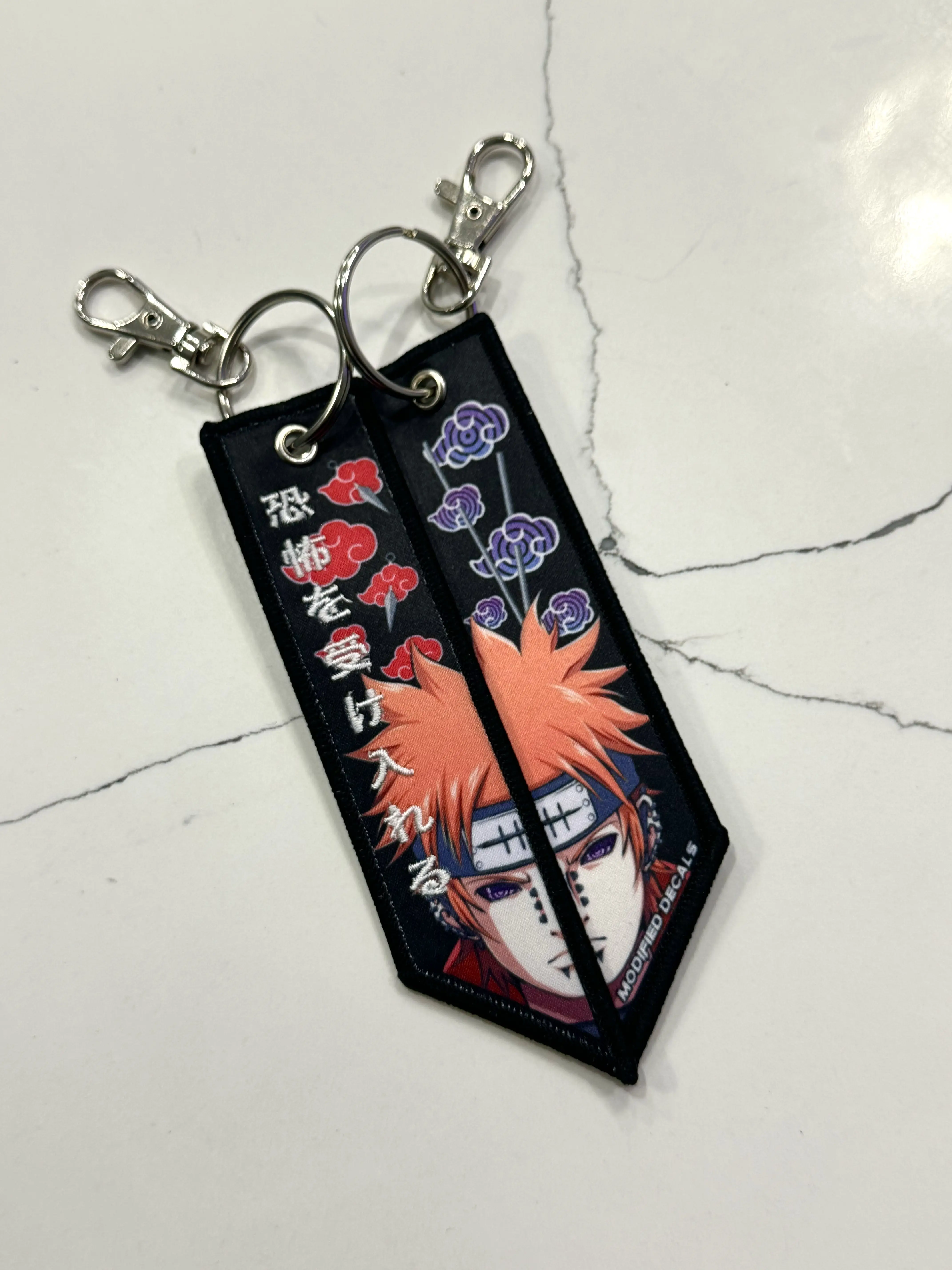 Embrace Your Fear Jet Tag Keychain, 5"x1.5" Woven Double Sided Logo