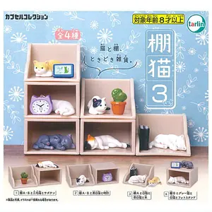 Tananeko Cats Sleeping On Shelf Vol 3 Mini Figure