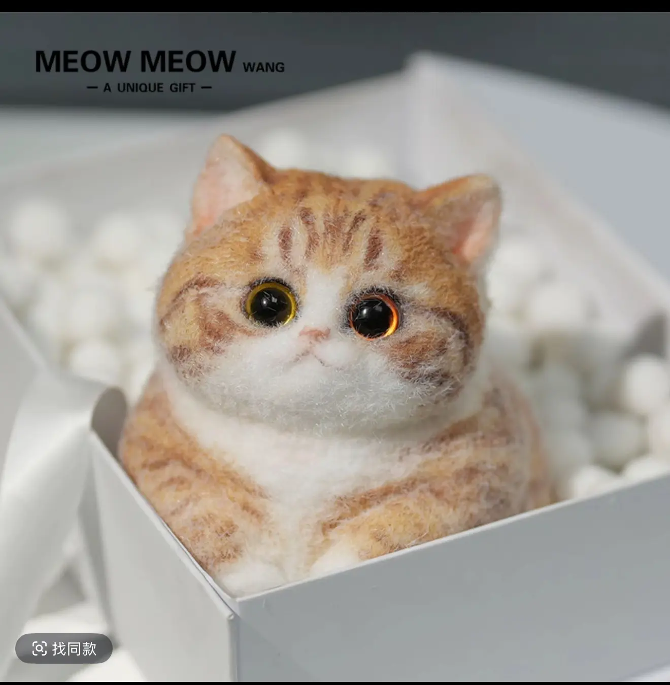 Handmade Chubby Cat Squishy Toy, Food Grade Soft Silicone Squeeze Fidget Toy, Cute Kitten Stress Relief ASMR Sensory Toy, Desktop Decor Gift for Adults Kids