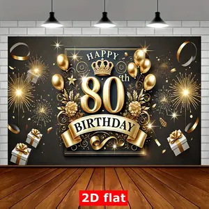 2D Flat, 1pc 80th Birthday Celebration Banner - 8x6ft Polyester Party Backdrop with Golden Glittery "80" Design, Fireworks & Gift Boxes, Perfect for Indoor/Outdoor Parties, Studio, Home & Garden Decor, Birthday Party Decorations, 2D Flat
