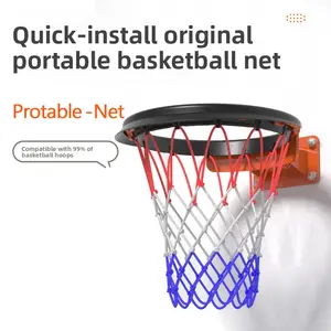 Portable basketball net, hoop net tpu hoop, simple basketball basket, polyester basketball net portable hoop