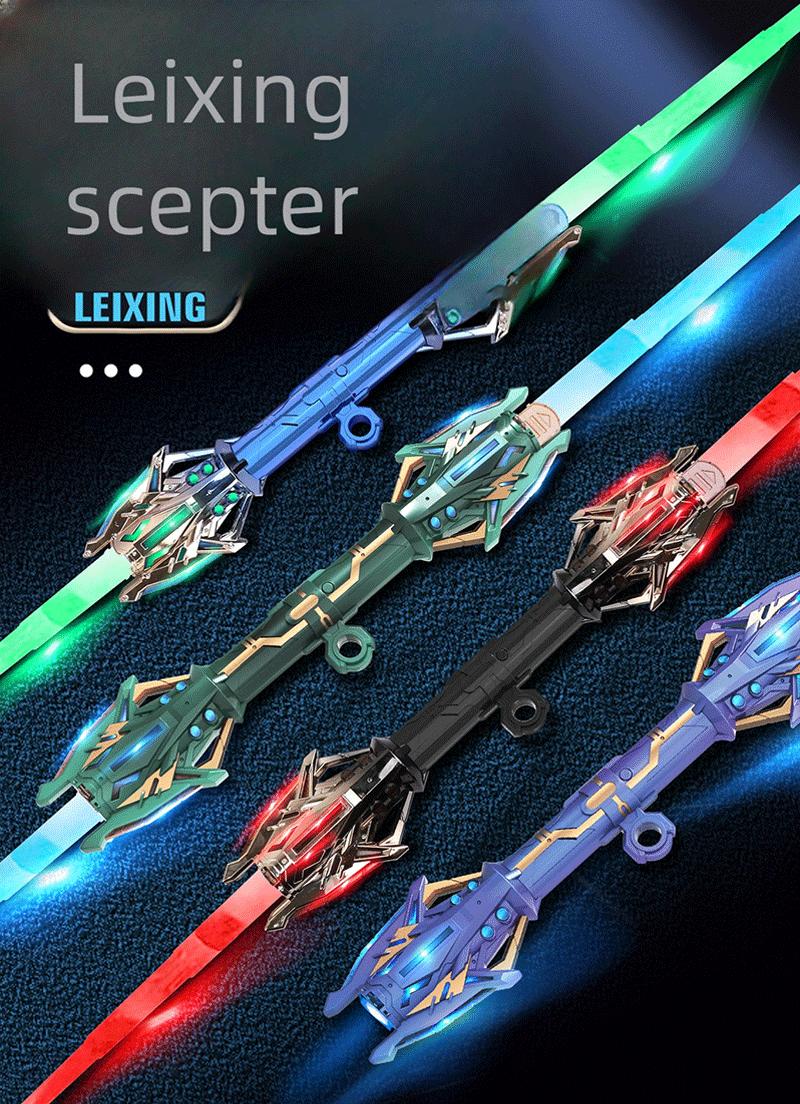 Thunder Star Scepter - Retractable Double-Ended Handheld Toy | Smart Sound-Activated Color Change & Dynamic Lighting Effects with Built-in High-Capacity Battery | Gift Giving | Handheld Toy | Handheld Sword | Children's Toy / Kids' Toy | Gift for Children