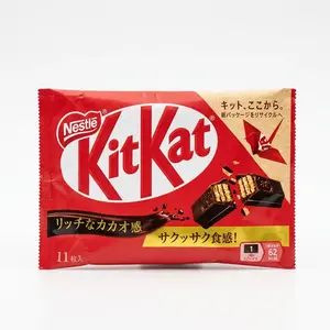 KitKat Original Chocolate 11pc - Japan