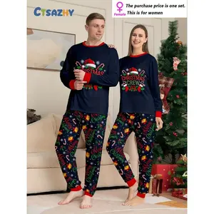 MEN/WOMEN Couple Christmas Long Sleeve Pants Loungewear Pajama Set, Christmas Hat Christmas Stockings Gift Box Cane Sugar Snowflake Printed Element Top and Full Printed Pants, Crew Neck Design, Men's or Women's, Single Set
