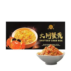 CHENXI Hairy Crab Roe Gift Box - 5 Bowls 567g, Premium Chinese New Year Food Gift for Family & Friends
