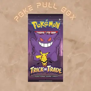 Poke Pull Wheel