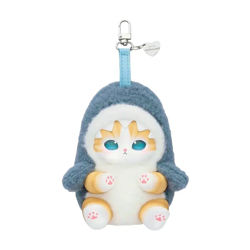 Mofusand Animal Vinyl Plush Keychain Blind Box - Versatile Collectible, Cute Gift for Girls