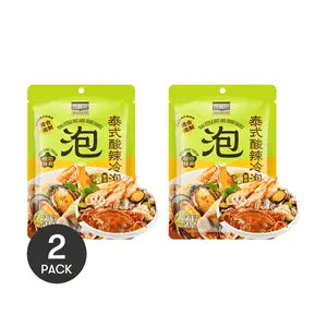 2Packs FRESHIPPO Craftsman Sauce Thai Spicy and Sour Cold Brew Sauce 7.05 oz/Pack【Yami 】