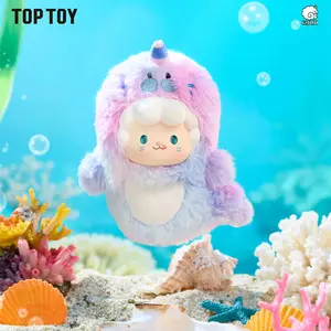 [TOPTOY] MEEMEE (Gyun) Ocean Adventure Series Vinyl Plush Sealed Hobby Blind Box - Ideal Holiday & Birthday Gift  Home & Office Decor Sealed Hobby Box summerfinds