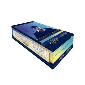 KAYOU Harry Potter Wizards' Collection Card Eternal Edition Box English