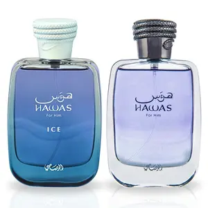 Hawas & Hawas Ice for Him Eau de Parfum Sprays 100ml (3.4 oz) by Rasasi (Value Pack) - Men’s Perfume Set, Long Lasting Fragrance, Gift Set for Men Hawas & Hawas Ice for Him Eau de Parfum Sprays 100ml (3.4 oz) by Rasasi (Value Pack) - Men’s Perfume Set, Long Lasting Fragrance, Gift Set for Men