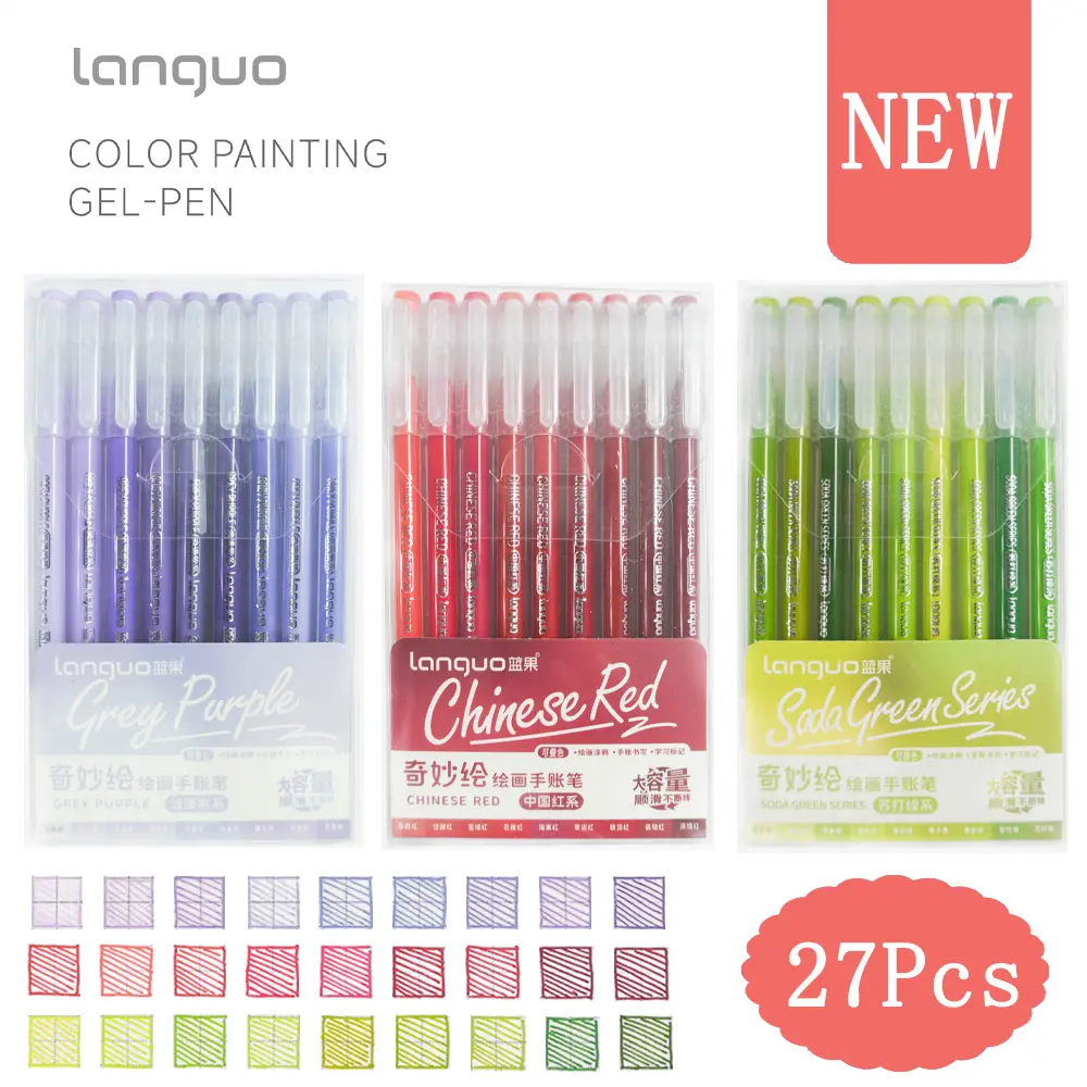 Languo 27PCS High-Capacity Portable Handheld Gel Pen Set Pack - Office Stationery Writing Tools for Students, Journaling