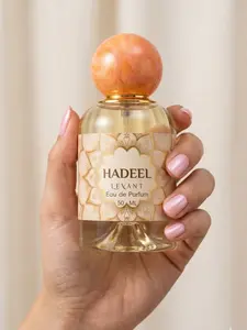 HADEEL | 50 ML / 1.7 Oz | Rose, Osmanthus, and Jasmine | Long Lasting Home Fragrance |