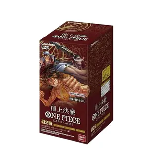 Bandai One Piece OP-02 Booster Box (Japanese)