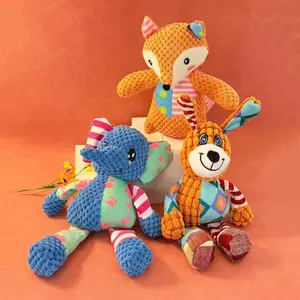Dog Squeaky Plush Toy Cute Animal Puppy Chew Resistant Interactive Toy Self Entertainment Boredom Relief Pet Supplies
