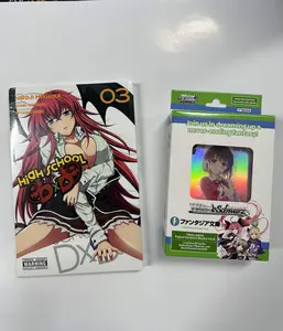 High School DxD x Fujimi Fantasia Bunko Vol. 2 Trial Deck Bundle - Includes (1) Light Novel/Manga + (1) Fujimi Fantasia Bunko Vol. 2 Trial Deck
