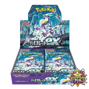 Violet ex Booster Box - SV1V