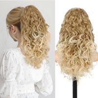 Ombre Honey  Brown Mix Blonde