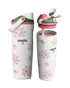 Owala FreeSip Sway 30oz Azalea 13 Zalea Masters Theme Golf Water Bottle NEW Gift - 2-in-1 Sip or Chug, Leak-Proof, BPA-Free, Elegant Floral Design,Sports Water Bottle