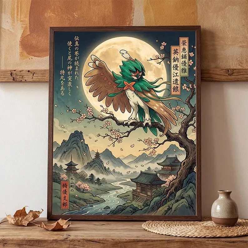 Decidueye Poster, Japanese Style Inspired Anime Artwork, Ramen Noodles Wall Art, Home Decor