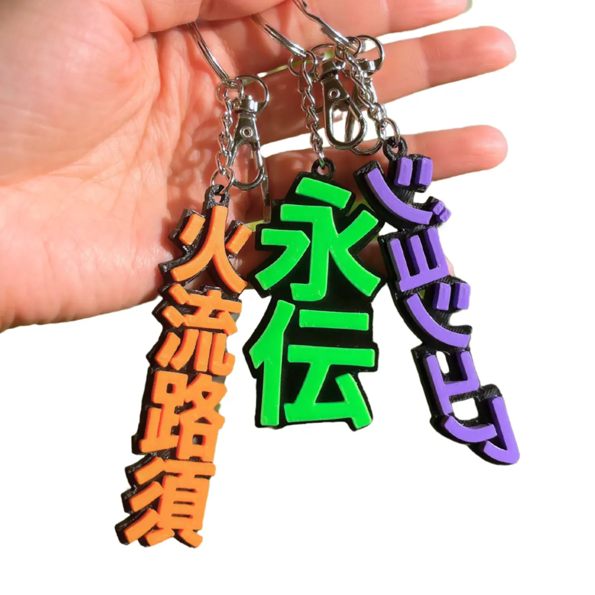 [Your name in Japanese] 3D Keychain (Black Base) – Personalized & Translated – Anime & Japan-Inspired Gift – Unique Japanese Keychain for Backpacks, Keys & Bags – Handmade Kawaii Accessory