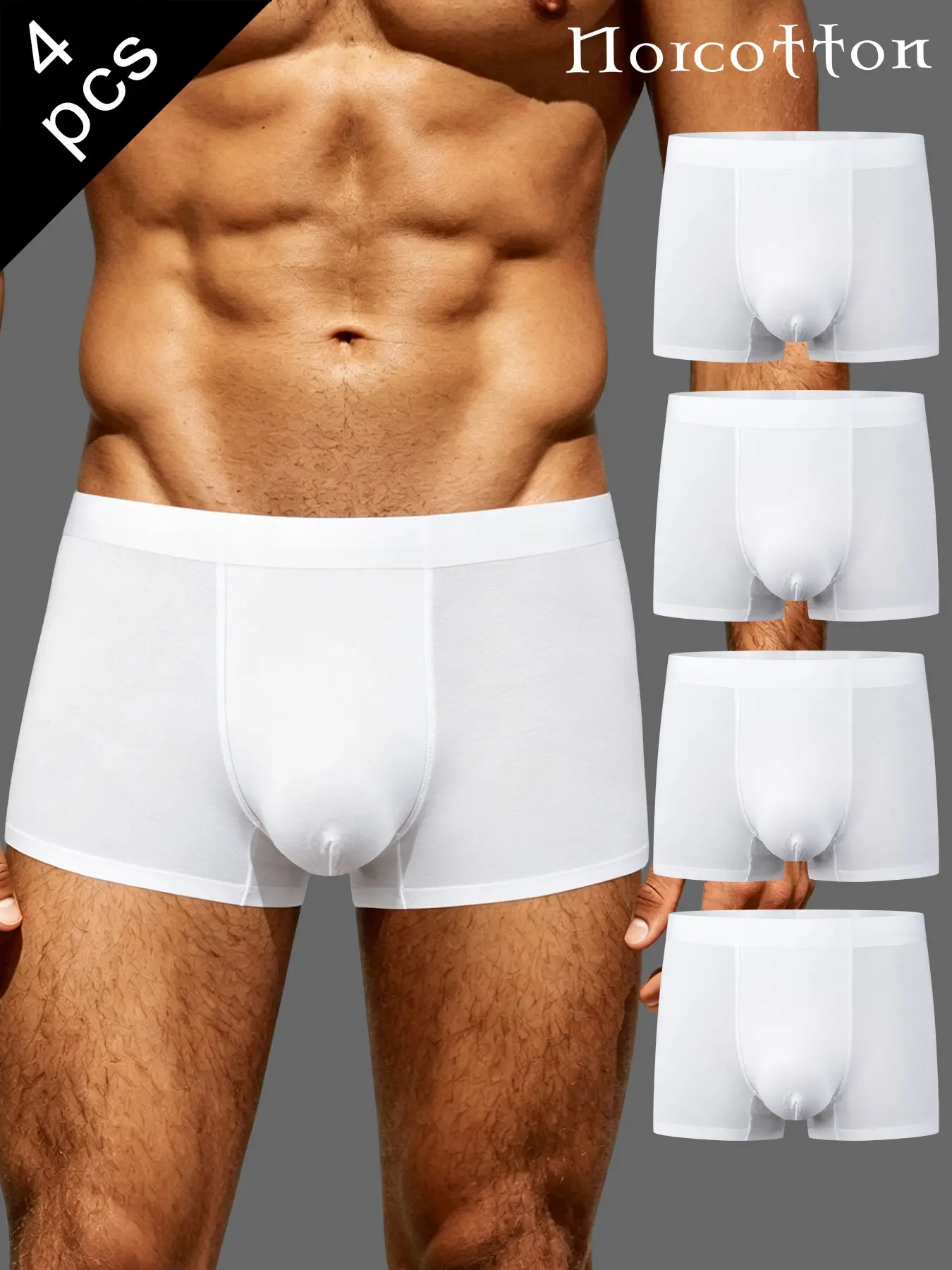 4-Pack Norcotton Seamless Modal Men's Briefs, Soft Comfortable, Casual Home Wear, Solid Pattern, Loose-Fit, All Seasons, Underwear Brief