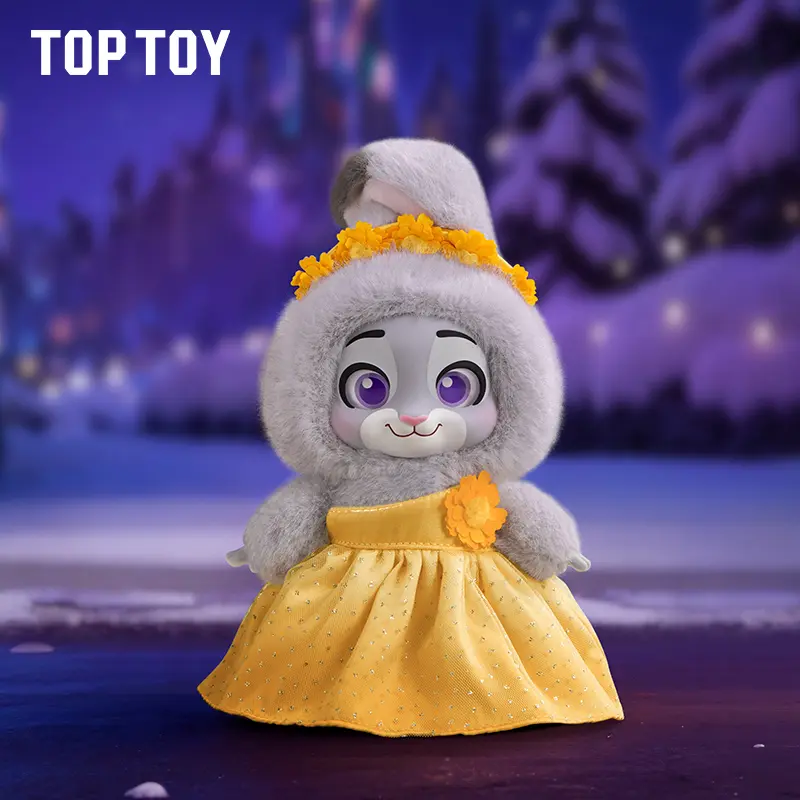 TOPTOY】Disney Zootopia New Journey Series Plush Keychain Blind