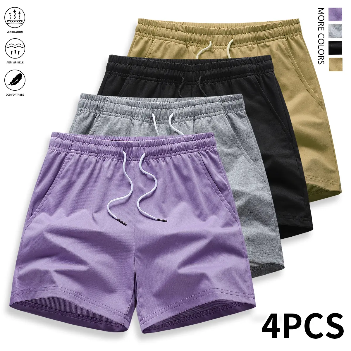 Purple + Light Gray + Black + Khaki