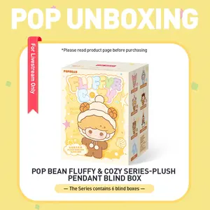 Unboxing-POP BEAN Fluffy & Cozy Series-Plush Pendant Blind Box-3.0