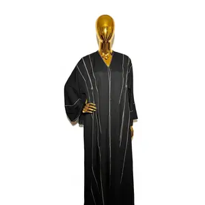 Striped Black Abaya