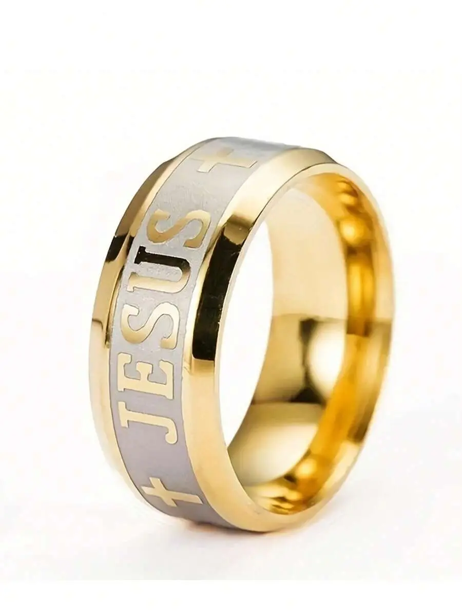 8mm Jesus Cross Bible Ring – 316 Titanium Steel  Christian Wedding Band