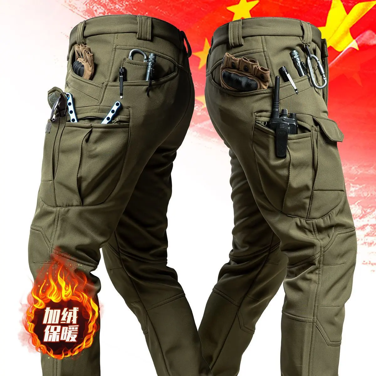 Army Green [Separate trousers plus velve