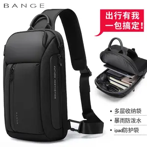 Men's multifunctional large-capacity chest bag, fashionable crossbody bag, trendy new waterproof Oxford cloth shoulder chest bag for male students