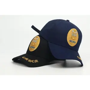 No.1995 Command Master Chief unisex ball cap with embroidered brim and rear panel with adjustable buckle | $25.99 | Free Shipping